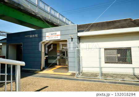 箱作駅(南海電鉄)　【大阪府阪南市】 132018294