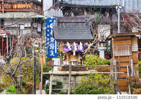 京都 神泉苑 恵方社(京都府京都市中京区) 京都 神泉苑 恵方社(京都府京都市中京区) 132018506