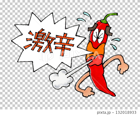 一個辣椒人物喊著“超級辣” 一個辣椒人物喊著“超級辣” 132018933