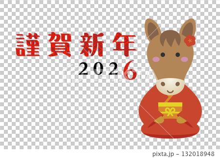2026 New Year's card illustration material 132018948