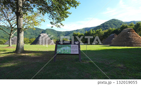 平出遺跡　長野県塩尻市 132019055