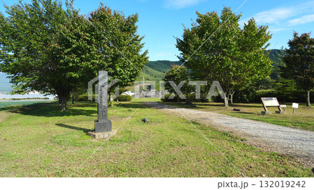 平出遺跡 長野県塩尻市 平出遺跡 長野県塩尻市 132019242