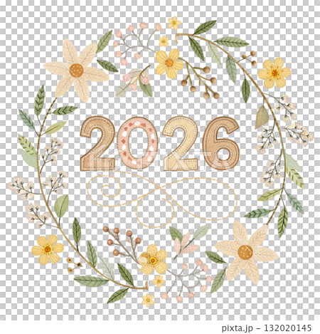 Patchwork Number 2026  Clipart White Background 132020145