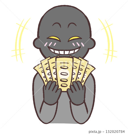 大金に喜ぶ悪人のイラスト 大金に喜ぶ悪人のイラスト 132020784