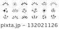 Line icon ray, confetti element set. Starburst line art with hand drawn glitter spark, pop icon shapes and surprise emphasis elements. Decorative sketch style for a sunshine ray vector 132021126