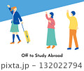 留学へ旅立つ 132022794