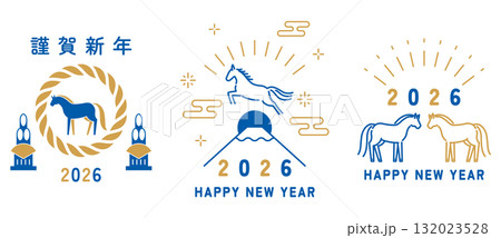 馬モチーフの年賀状素材セット（2026年午年） 132023528