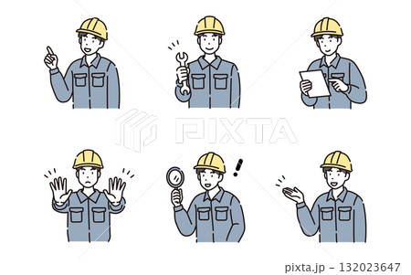 作業員 業者 作業スタッフ 作業員 業者 作業スタッフ 132023647