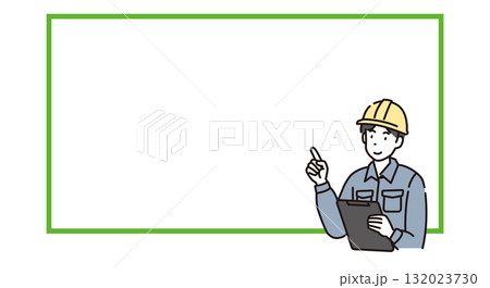 作業員 業者 作業スタッフ 作業員 業者 作業スタッフ 132023730