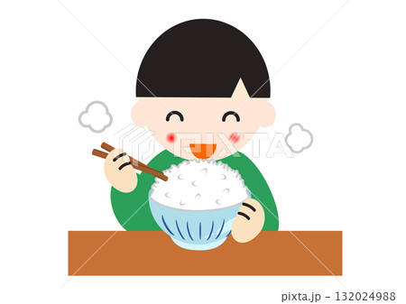 白米のご飯を食べる男の子のイラスト 132024988