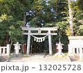 間々田八幡宮　二の鳥居 132025728