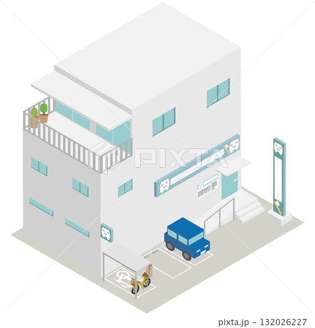 ( アイソメトリック)3階建ての歯科医院併用住宅素材 ( アイソメトリック)3階建ての歯科医院併用住宅素材 132026227