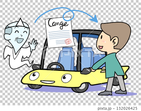 汽車所有權變更 - 死後轉移 132026425