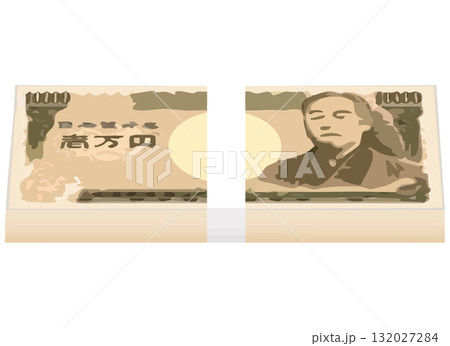 札束の一万円札のイラスト 札束の一万円札のイラスト 132027284