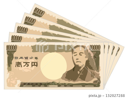 扇形の一万円札のイラスト 132027288