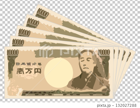 扇形の一万円札のイラスト 132027288