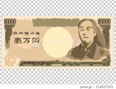Illustration of ten thousand yen bill Illustration of ten thousand yen bill 132027291