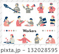 様々な職業の人達 132028595