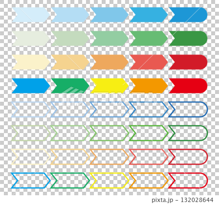 ステップ　フロー 132028644
