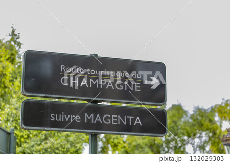 Road sign pointing to CHAMPAGNE tourist route Road sign pointing to CHAMPAGNE tourist route 132029303