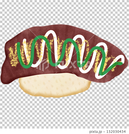 Food them Christmas  132030434