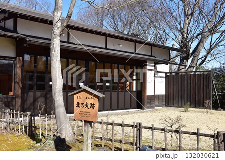 長野県　小諸城址懐古園の北の丸跡 132030621