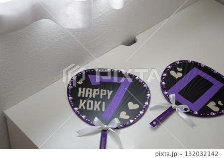 古希のお祝いの手作りうちわ 古希のお祝いの手作りうちわ 132032142
