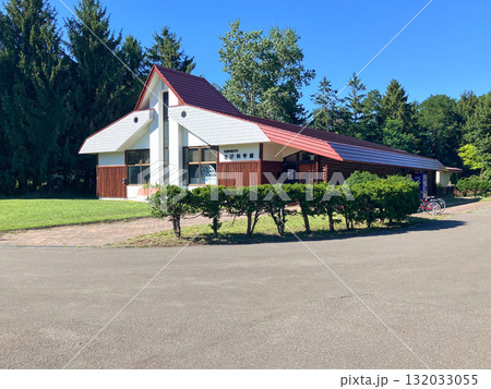 札幌市豊平川さけ科学館 132033055