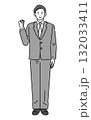 ポーズをとる働くスーツ姿のビジネスマン 132033411