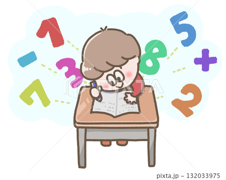 算数の勉強をする男の子のイラスト 132033975