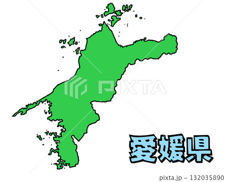 少しゆるい愛媛県地図 書き文字 シンプル 少しゆるい愛媛県地図 書き文字 シンプル 132035890