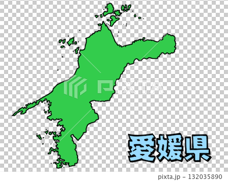 少しゆるい愛媛県地図 書き文字 シンプル 少しゆるい愛媛県地図 書き文字 シンプル 132035890