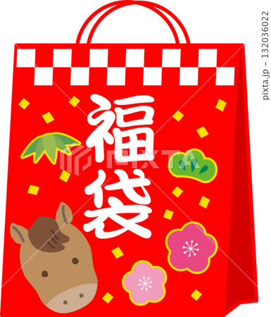 午(うま)のイラスト入りの赤い福袋 カラー/松竹梅マーク入り 午(うま)のイラスト入りの赤い福袋 カラー/松竹梅マーク入り 132036022
