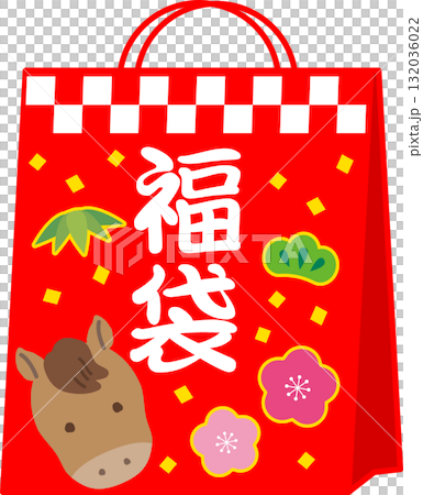 午(うま)のイラスト入りの赤い福袋 カラー/松竹梅マーク入り 午(うま)のイラスト入りの赤い福袋 カラー/松竹梅マーク入り 132036022
