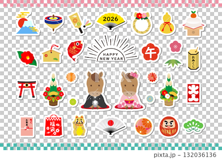 新年賀卡 2026 匹馬年 彩色圖示素材貼紙套裝 新年快樂 132036136
