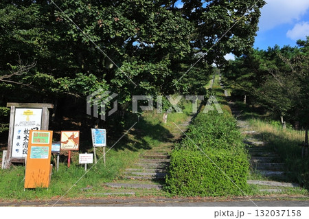 日本一の枕木階段（鹿児島県湧水町） 132037158
