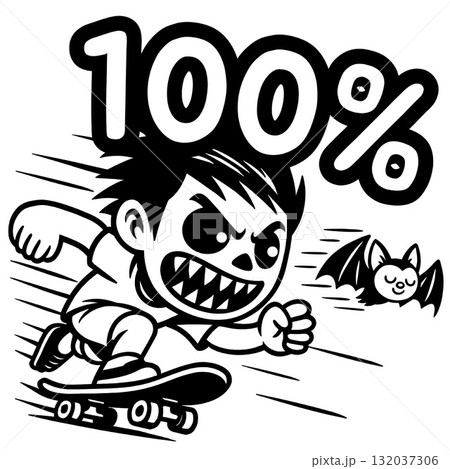 一生懸命 132037306