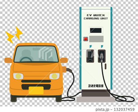 急速充電設備のイラスト(オレンジ色の軽自動車が1台充電している場面) 急速充電設備のイラスト(オレンジ色の軽自動車が1台充電している場面) 132037459