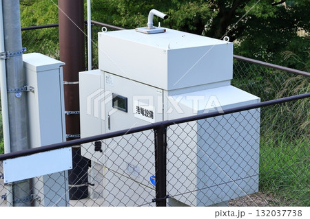 発電設備 132037738