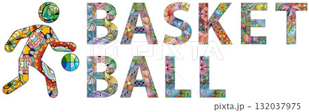 Word BASKETBALL in the style of abstract hand drawing. Letters with ornament 132037975