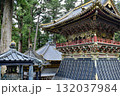 【栃木】日光東照宮 132037984
