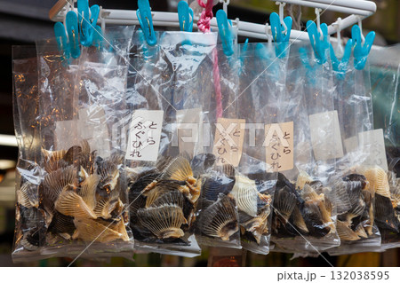 Dried Pufferfish or Fugu Fins For Sale in a Japanese Fish Market, Tokyo, Japan 132038595