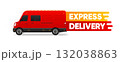 Express Delivery service concept. Courier and fast delivery inscription. Express, fast, free delivery. Vector illustration. 132038863