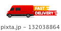Fast Delivery service concept. Courier and fast delivery inscription. Express, fast, free delivery. Vector illustration. 132038864