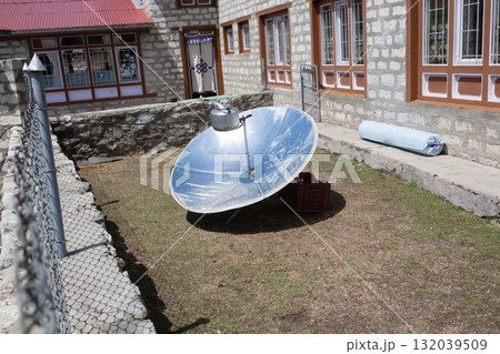Rural energy saving concentrating stove from Pangboche town, Nepal 132039509