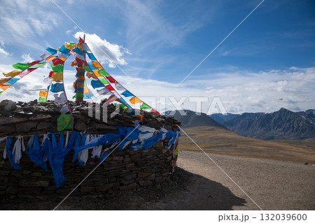Presidential ovoo in Altai Tavan Bogd National Park, Mongolia 132039600