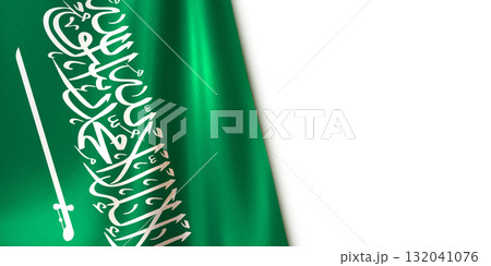 Realistic wavy national flag of Kingdom of Saudi Arabia 132041076