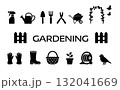 ガーデニングアイコンセット（黒・シンプル・シルエット） 132041669