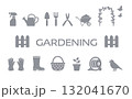 ガーデニングアイコンセット（グレー・シンプル・シルエット） 132041670