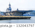 軍港『横須賀』逸見岸壁に接岸する… DDH護衛艦かが 132043797